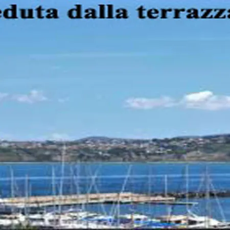 Appartamento Procidaresidence