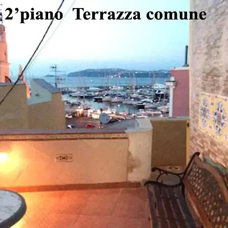 Procidaresidence Appartamento Procida