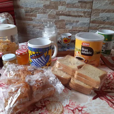 Procidaresidence * Прочида